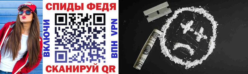блэк спрут ссылки  Белый  Амфетамин 98%  сколько стоит 