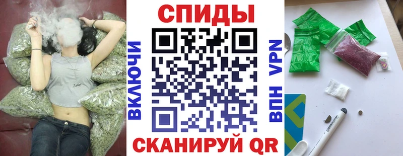 Бутират GHB Белый