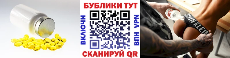 магазин  наркотиков  Белый  Ecstasy 300 mg 