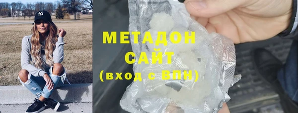 COCAINE Пересвет