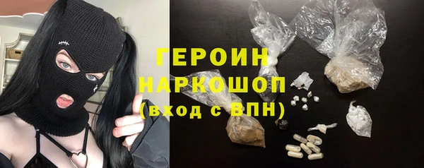 mdpv Пестово