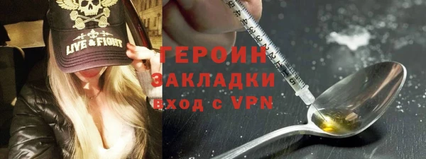MDMA Premium VHQ Переславль-Залесский