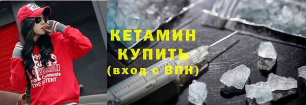 mdpv Пестово
