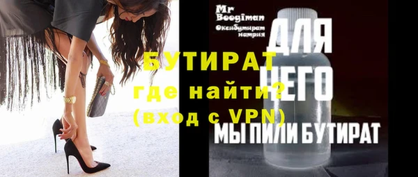 COCAINE Пересвет