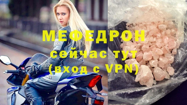 COCAINE Пересвет