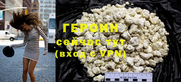 MDMA Premium VHQ Переславль-Залесский