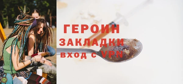 COCAINE Пересвет