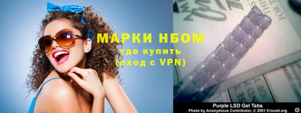 mdpv Пестово