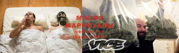 COCAINE Пересвет