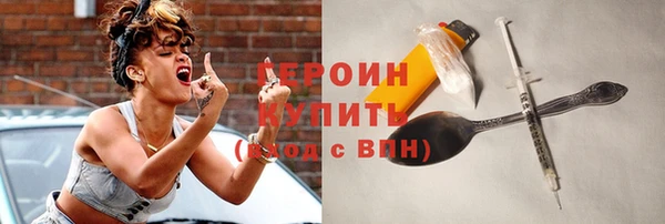 mdpv Пестово