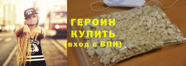 COCAINE Пересвет