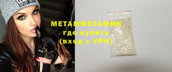 мдма Вуктыл