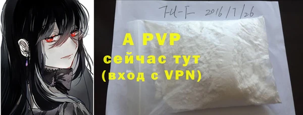 COCAINE Пересвет