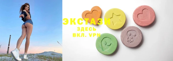COCAINE Пересвет