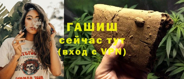 COCAINE Пересвет