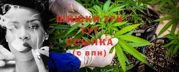 MDMA Premium VHQ Зеленокумск