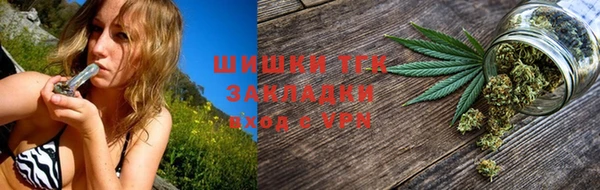 mdpv Пестово