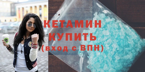 COCAINE Пересвет