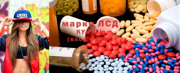 mdpv Пестово