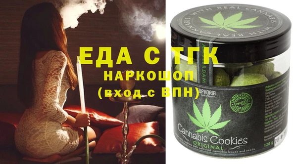 mdpv Пестово