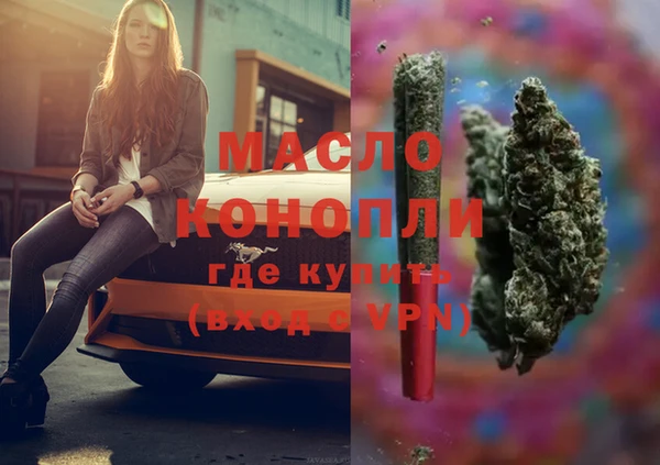 COCAINE Пересвет