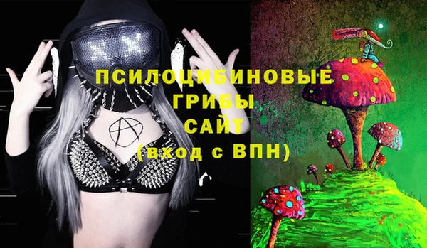 COCAINE Пересвет