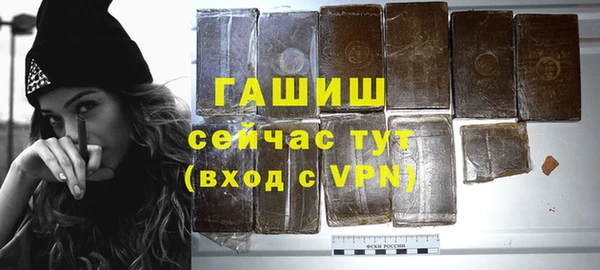 mdpv Пестово