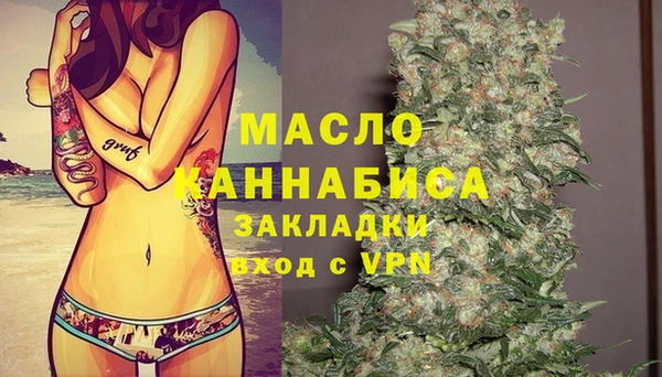 COCAINE Пересвет
