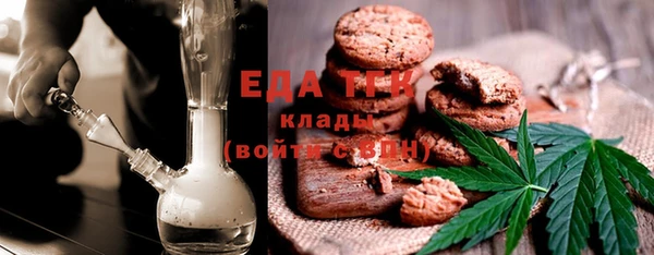 COCAINE Пересвет