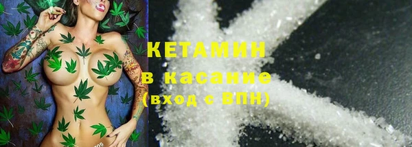 MDMA Premium VHQ Переславль-Залесский