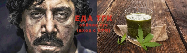 COCAINE Пересвет