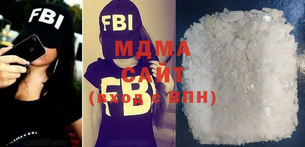 COCAINE Пересвет