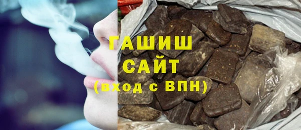 mdpv Пестово