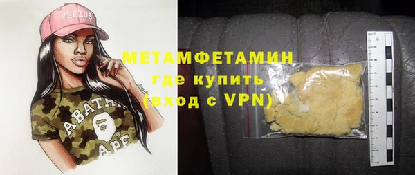 mdpv Пестово
