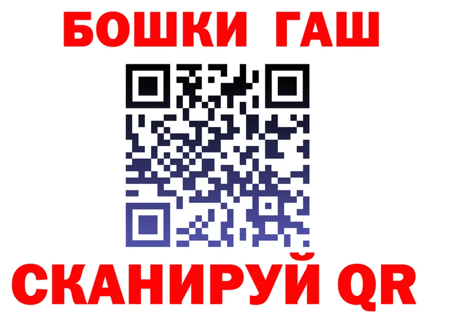 A-PVP кристаллы ONION shop mega Белый