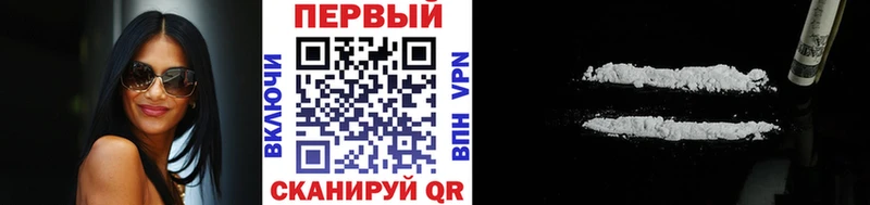 Первитин пудра  где найти наркотики  Белый 