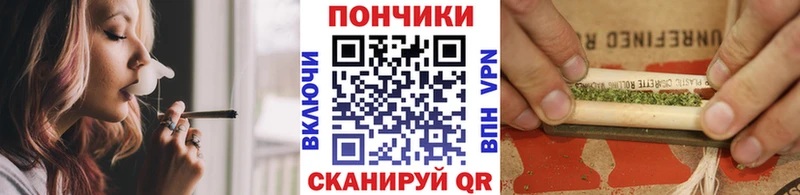 Конопля MAZAR  Белый 
